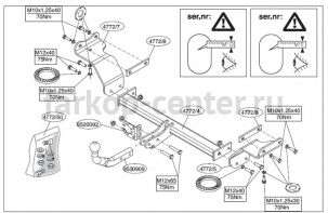 Фаркоп Brink для KIA CEED универсал 2007-2012. Артикул 477200