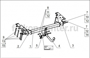 Фаркоп Bosal Russia для LAND ROVER DISCOVERY SPORT 2015-2019г. Артикул 7354-A