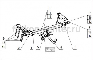 Фаркоп Bosal Russia для LAND ROVER DISCOVERY SPORT 2015-2019г. Артикул 7354-A