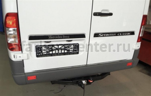 Фаркоп Bosal Russia для MERCEDES-BENZ SPRINTER 1995-2006. Артикул 2254-F