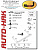Фаркоп для RENAULT SANDERO STEPWAY. Без выреза в бампере. с 2009 по 2014 г.в.