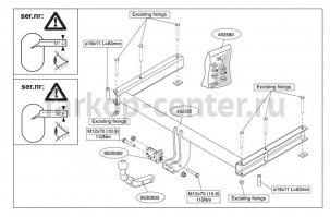 Фаркоп Brink для AUDI A4 2007-2015. Артикул 492500