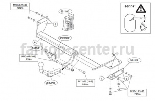 Фаркоп Brink для KIA PICANTO 2011-2019г. Артикул 551100