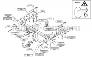 Фаркоп Brink для SUBARU XV 2011-2017. Артикул 554800