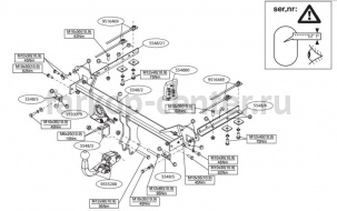 Фаркоп Brink для SUBARU XV 2011-2017. Артикул 554800
