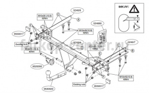 Фаркоп Brink для SUBARU OUTBACK 2009-2014. Артикул 524600