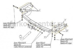 Фаркоп Bosal Russia для NISSAN MURANO Z50 2002-2008. Артикул 4351-A