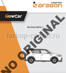 Фаркоп Aragon для KIA SOUL 2014-2019г. Артикул E3011BA