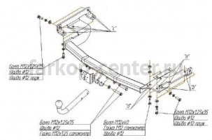 Фаркоп Bosal Russia для NISSAN MURANO Z50 2002-2008. Артикул 4351-A