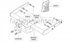 Фаркоп Brink для VOLKSWAGEN MULTIVAN T5 2003-2015. Артикул 426900