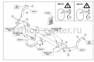 Фаркоп Brink для PEUGEOT 308 2007-2013. Артикул 497000