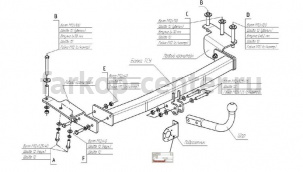 Фаркоп Bosal Russia для GEELY EMGRAND EC7  2009-2016. Артикул 9004-A