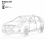 Фаркоп для SUBARU XV. Без выреза в бампере. с 2017 г.в.