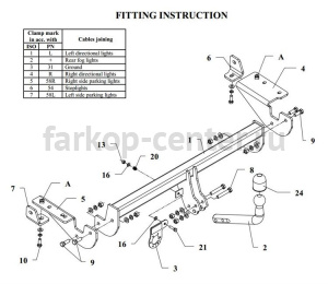 Фаркоп Auto-Hak для PEUGEOT 307 2001-2008. Артикул F 25