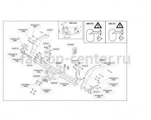 Фаркоп Brink для FORD RANGER 2012-2019г. Артикул 554900