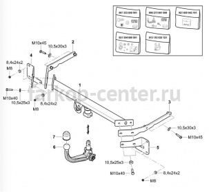 Фаркоп Westfalia для FORD B-MAX 2012-2019г. Артикул 307333600001