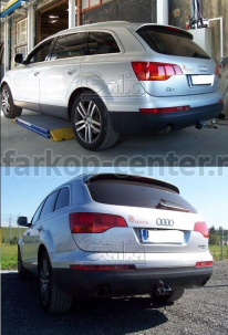 Фаркоп Galia для AUDI Q7 2005-2015. Артикул V052C