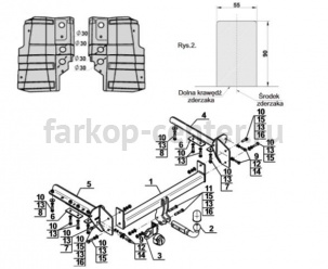 Фаркоп Steinhof для SUBARU FORESTER 2013-2019г. Артикул S-370