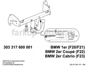 Фаркоп Westfalia для BMW 1-SERIES F20/F21 2011-2019г. Артикул 303317600001