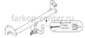Фаркоп Westfalia для BMW 2-SERIES F45 2014-2019г. Артикул 303355600001