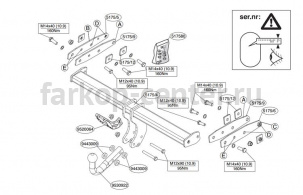 Фаркоп Brink для VOLVO XC60 2008-2013. Артикул 517500