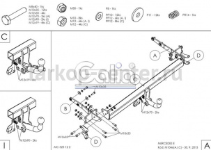 Фаркоп Galia для MERCEDES-BENZ E-CLASS W211 2002-2009. Артикул M104A