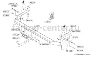 Фаркоп Brink для CITROEN C5 2004-2008. Артикул 447200