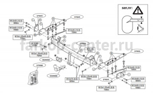 Фаркоп Brink для SUBARU FORESTER 2013-2019г. Артикул 570000