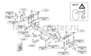 Фаркоп Brink для SUBARU FORESTER 2013-2019г. Артикул 570000