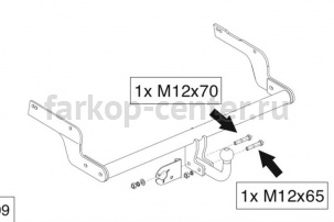 Фаркоп Hook для RENAULT LOGAN 2014-2019г. Артикул 80404
