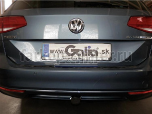 Фаркоп Galia для SKODA SUPERB 2015-2019г. Артикул V081C