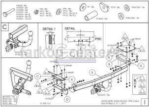 Фаркоп Galia для SUZUKI SWIFT 2004-2010. Артикул S078A