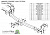 Фаркоп для LEXUS RX. Без выреза в бампере. XU3 с 2003 по 2009 г.в.