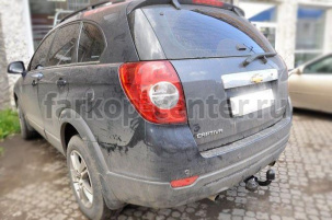 Фаркоп Bosal Russia для CHEVROLET CAPTIVA 2006-2013. Артикул 5252-A