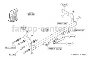 Фаркоп Brink для HYUNDAI MATRIX 2001-2010. Артикул 399100