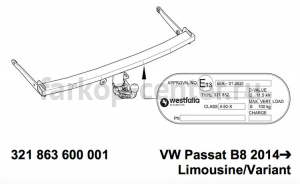 Фаркоп Westfalia для VOLKSWAGEN PASSAT B8 2015-2019г. Артикул 321863600001