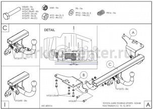 Фаркоп Galia для TOYOTA AURIS 2013-2019г. Артикул T062A