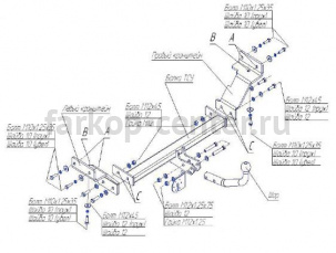 Фаркоп Bosal Russia для KIA CEED универсал 2007-2012. Артикул 6736-A