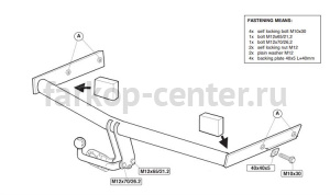 Фаркоп Brink для SKODA FABIA 2000-2007. Артикул 359500