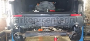Фаркоп Bosal Russia для LAND ROVER DISCOVERY SPORT 2015-2019г. Артикул 7354-A