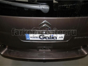 Фаркоп Galia для PEUGEOT TRAVELLER 2016-2019г. Артикул C072C