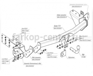Фаркоп Bosal Russia для TOYOTA RAV4 2013-2019г. Артикул 3084-A