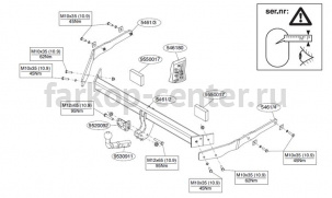 Фаркоп Brink для FORD FOCUS 3 2011-2019. Артикул 546100