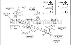 Фаркоп Brink для CITROEN C3 PICASSO 2009-2017. Артикул 521200