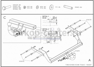 Фаркоп Galia для FORD MONDEO 1993-2000. Артикул F102A