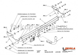 Фаркоп Imiola для HYUNDAI GETZ 2003-2005. Артикул J-019