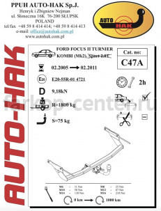 Фаркоп Auto-Hak для FORD FOCUS 2 2004-2011. Артикул C 47A