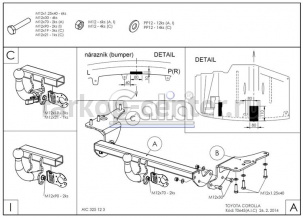 Фаркоп Galia для TOYOTA COROLLA E160/E170 2013-2019г. Артикул T064A