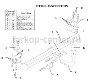 Фаркоп Auto-Hak для TOYOTA COROLLA E110 1997-2002. Артикул 0 17