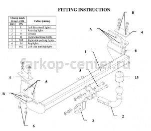 Фаркоп Auto-Hak для TOYOTA COROLLA E110 1997-2002. Артикул 0 17